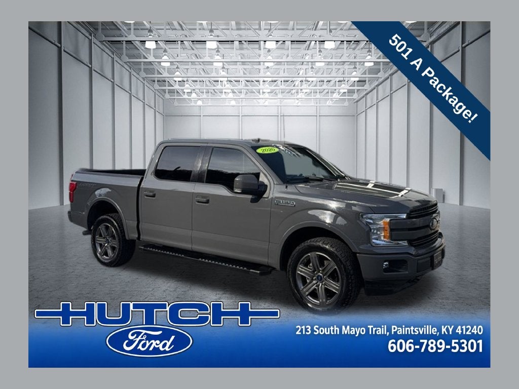 2020 Ford F-150 Lariat