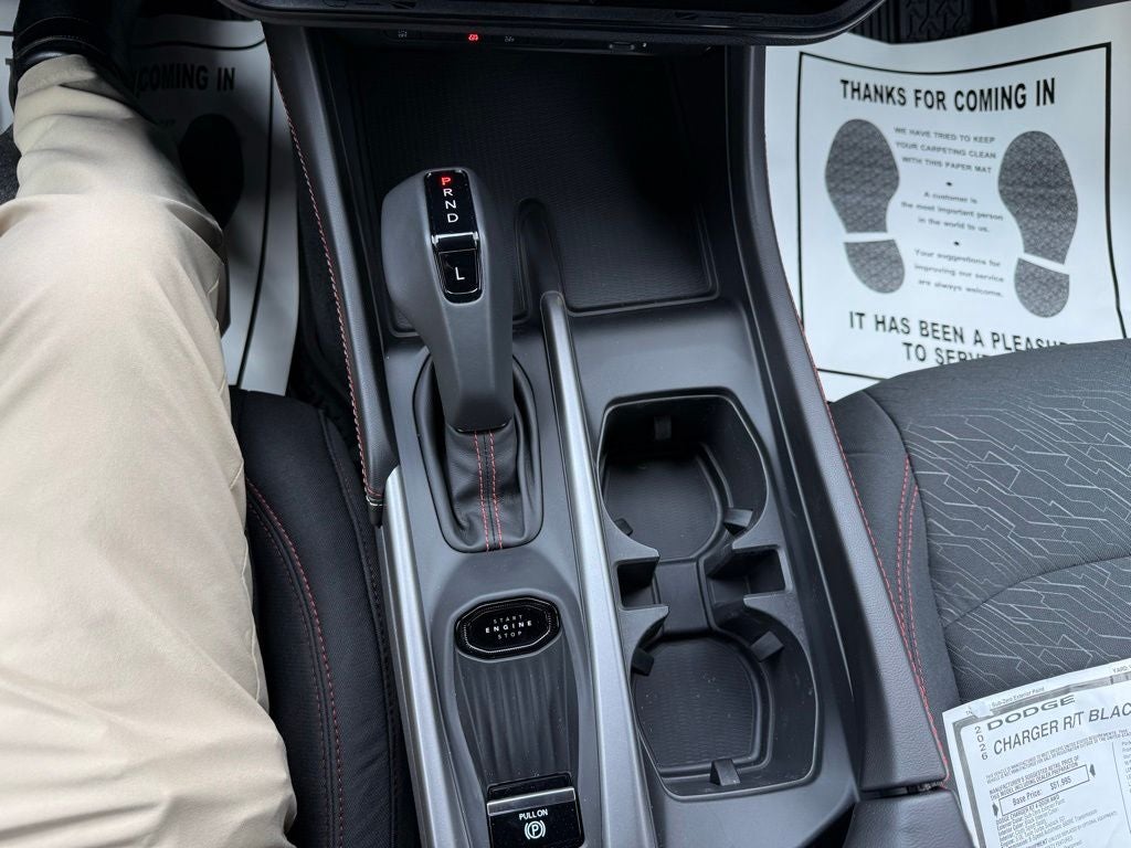 2026 Dodge Charger CHARGER R/T 4-DOOR AWD
